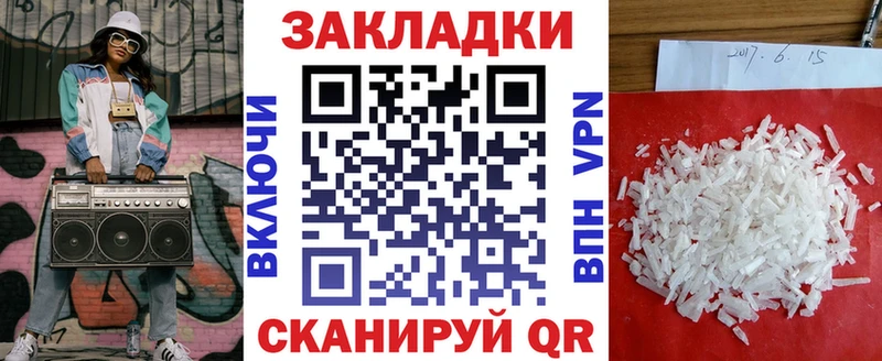 Какие есть наркотики Хвалынск ГЕРОИН  Гашиш  ТГК  СК  Марихуана 