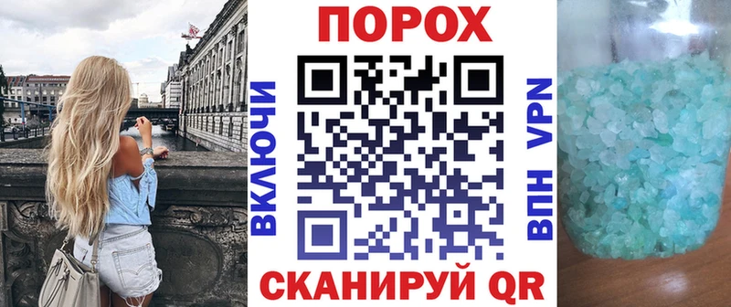 АМФЕТАМИН 98%  Хвалынск 