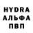 Первитин пудра Annagul Esenowa