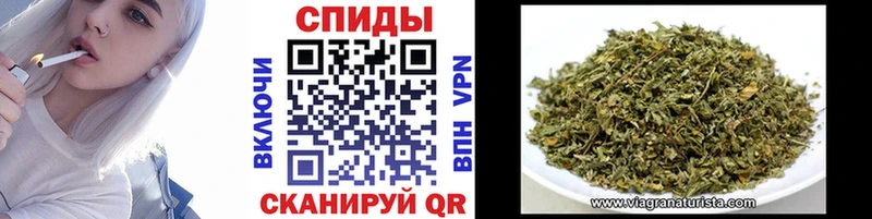 Бутират 99%  Хвалынск 