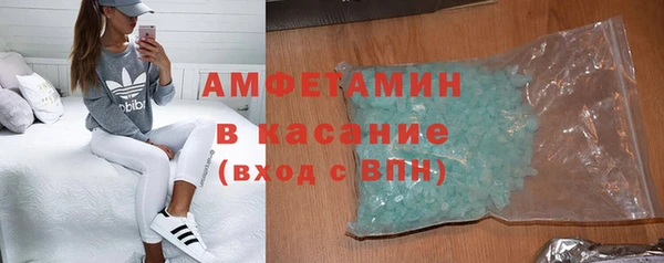 ешки Кулебаки