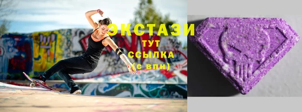 гашишное масло Кукмор