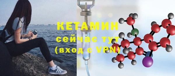 гашишное масло Кукмор