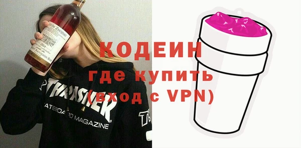 гашишное масло Кукмор