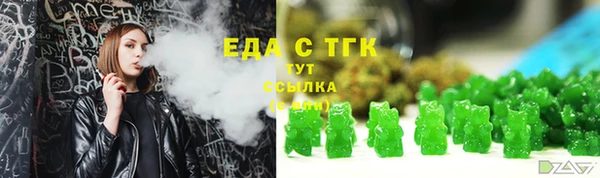 ешки Кулебаки