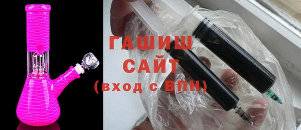 ешки Кулебаки