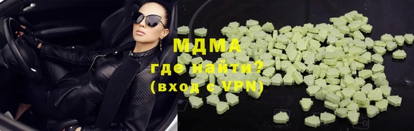 гашишное масло Кукмор