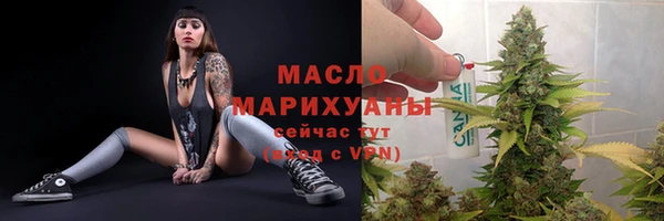 ешки Кулебаки