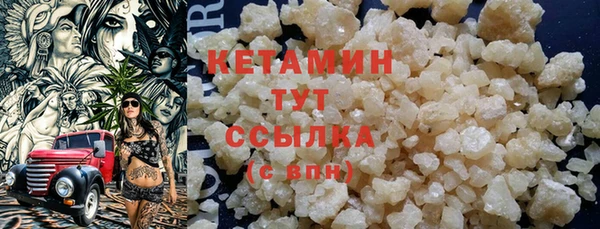 ешки Кулебаки