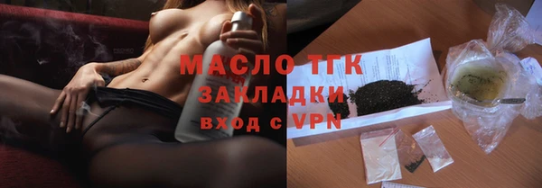 гашишное масло Кукмор