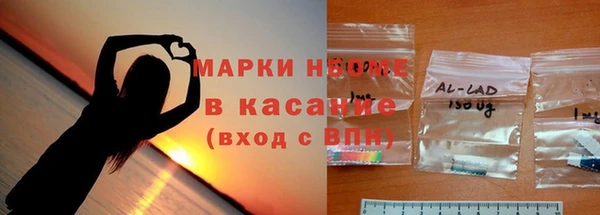 ешки Кулебаки