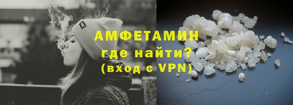 ешки Кулебаки