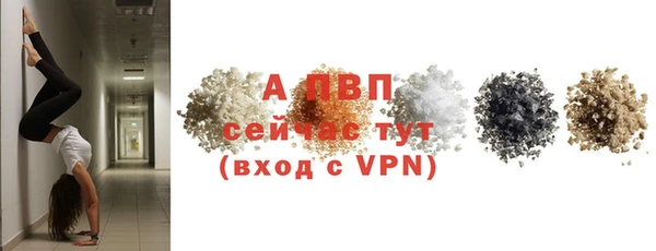 гашишное масло Кукмор