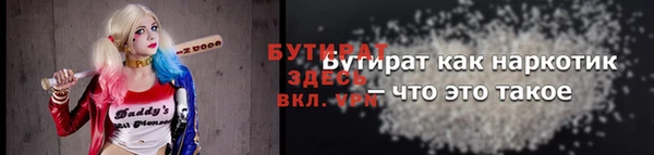 гашишное масло Кукмор