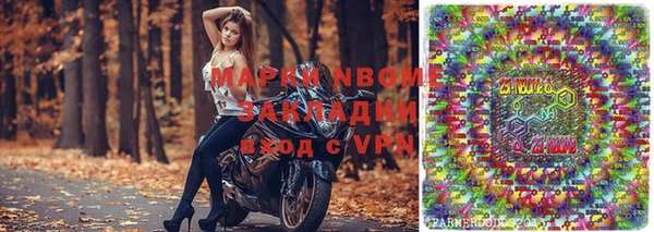 ешки Кулебаки