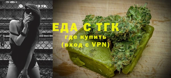 гашишное масло Кукмор