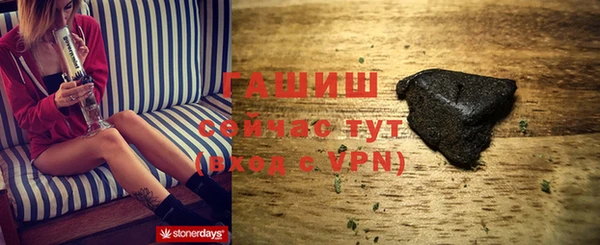 гашишное масло Кукмор