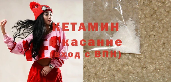 ешки Кулебаки