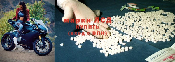 ешки Кулебаки