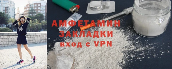ешки Кулебаки