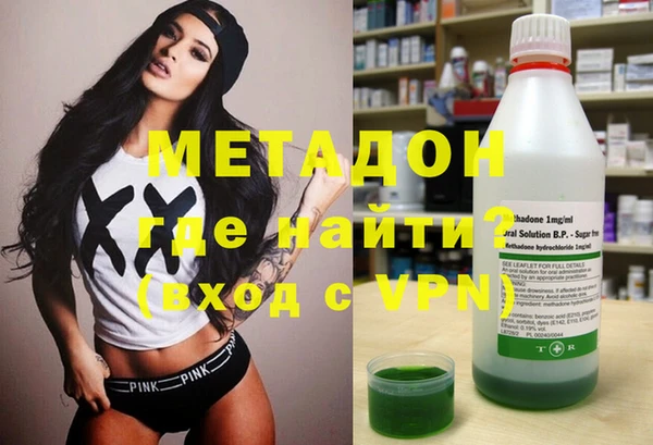 гашишное масло Кукмор