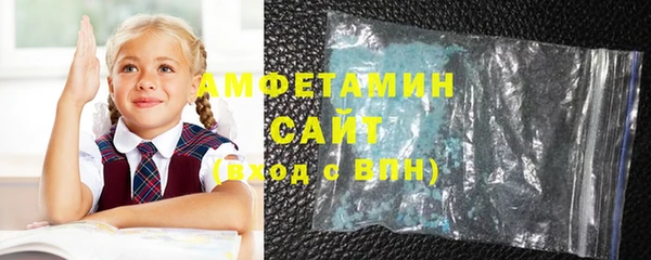 гашишное масло Кукмор