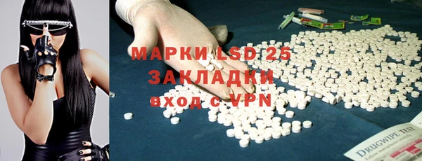 ешки Кулебаки