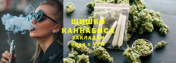 гашишное масло Кукмор