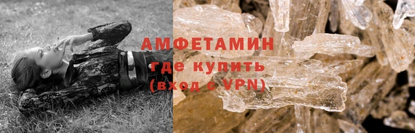 ешки Кулебаки