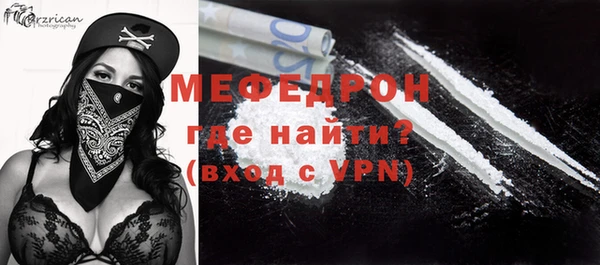 ешки Кулебаки