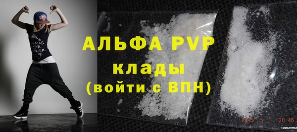 ешки Кулебаки
