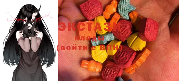 ешки Кулебаки