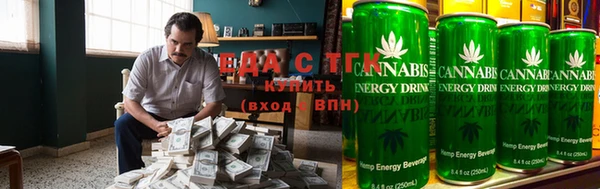 гидра Куйбышев
