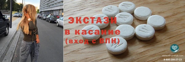 гашишное масло Кукмор